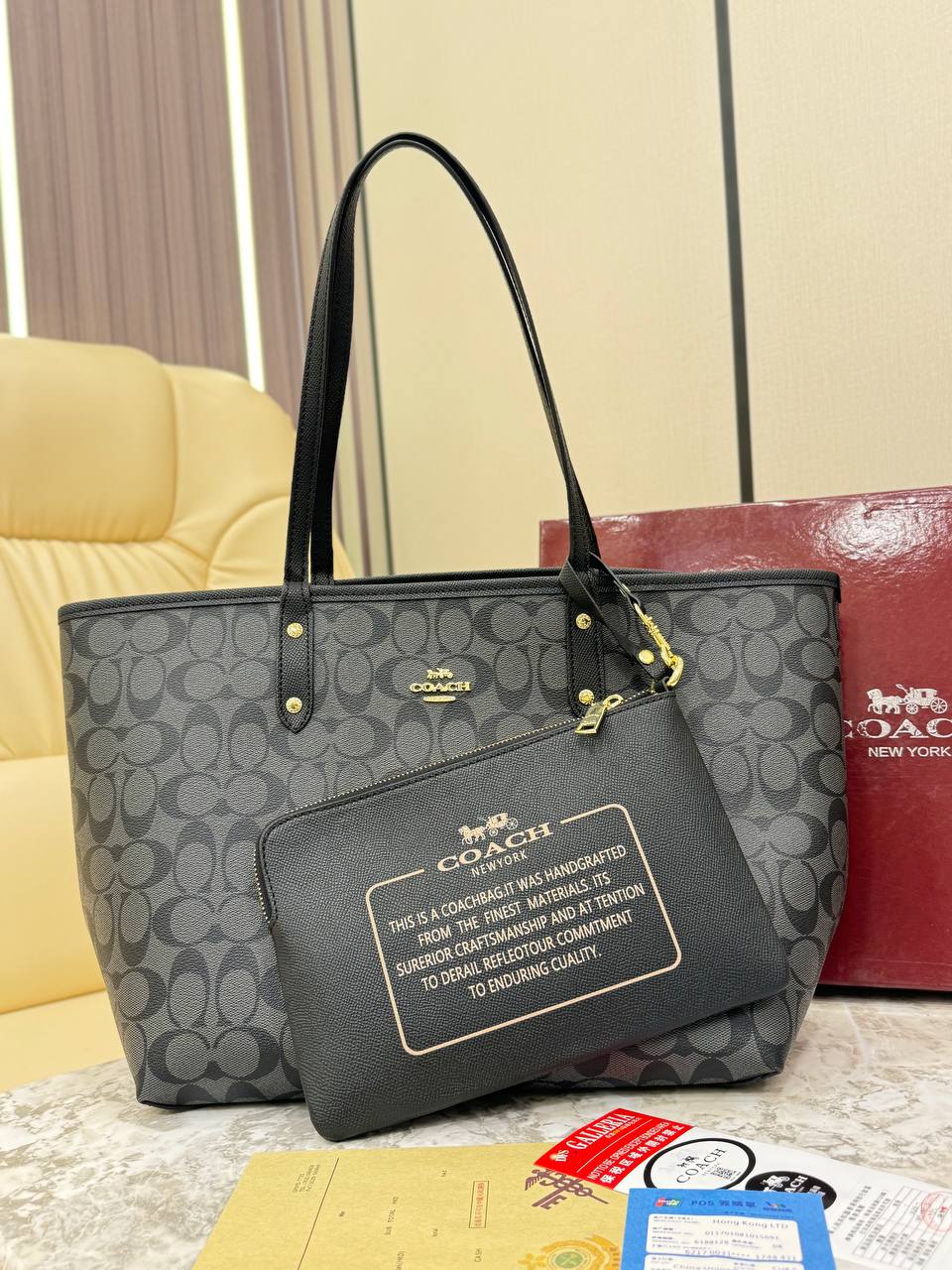 Coach City Tote XL in Signature Canvas with Wristlet Pouch