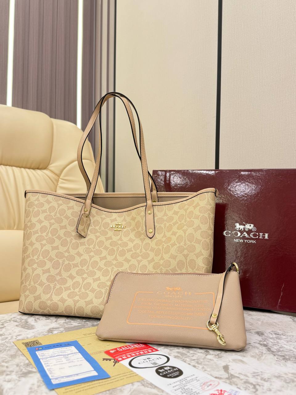 Coach City Tote XL in Signature Canvas with Wristlet Pouch